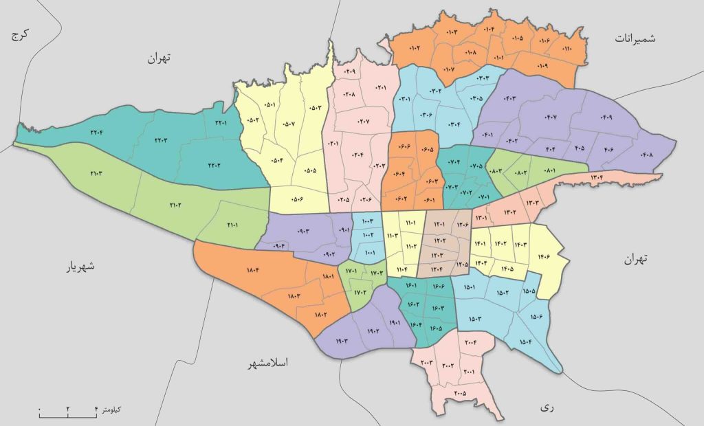 تعمیرات لوازم خانگی در تهران